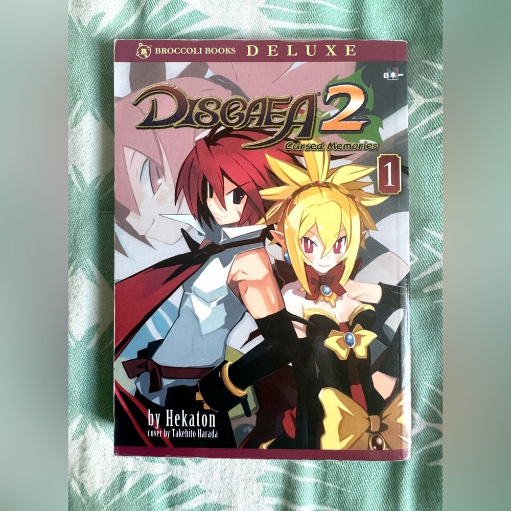Disgaea 2: Cursed Memories Manga Volume 1